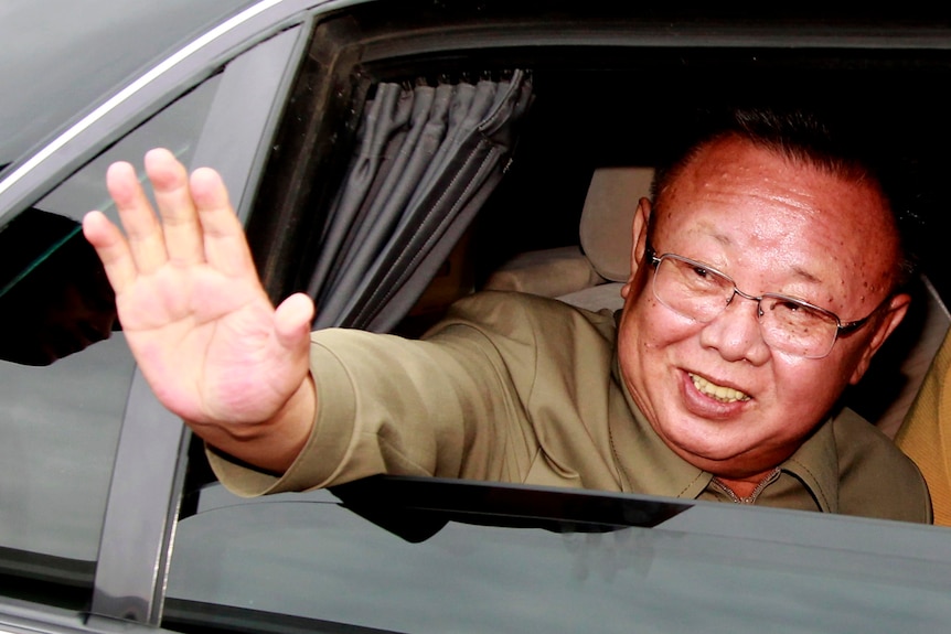 North Korean leader Kim Jong-il was known at home as "the Dear Leader".