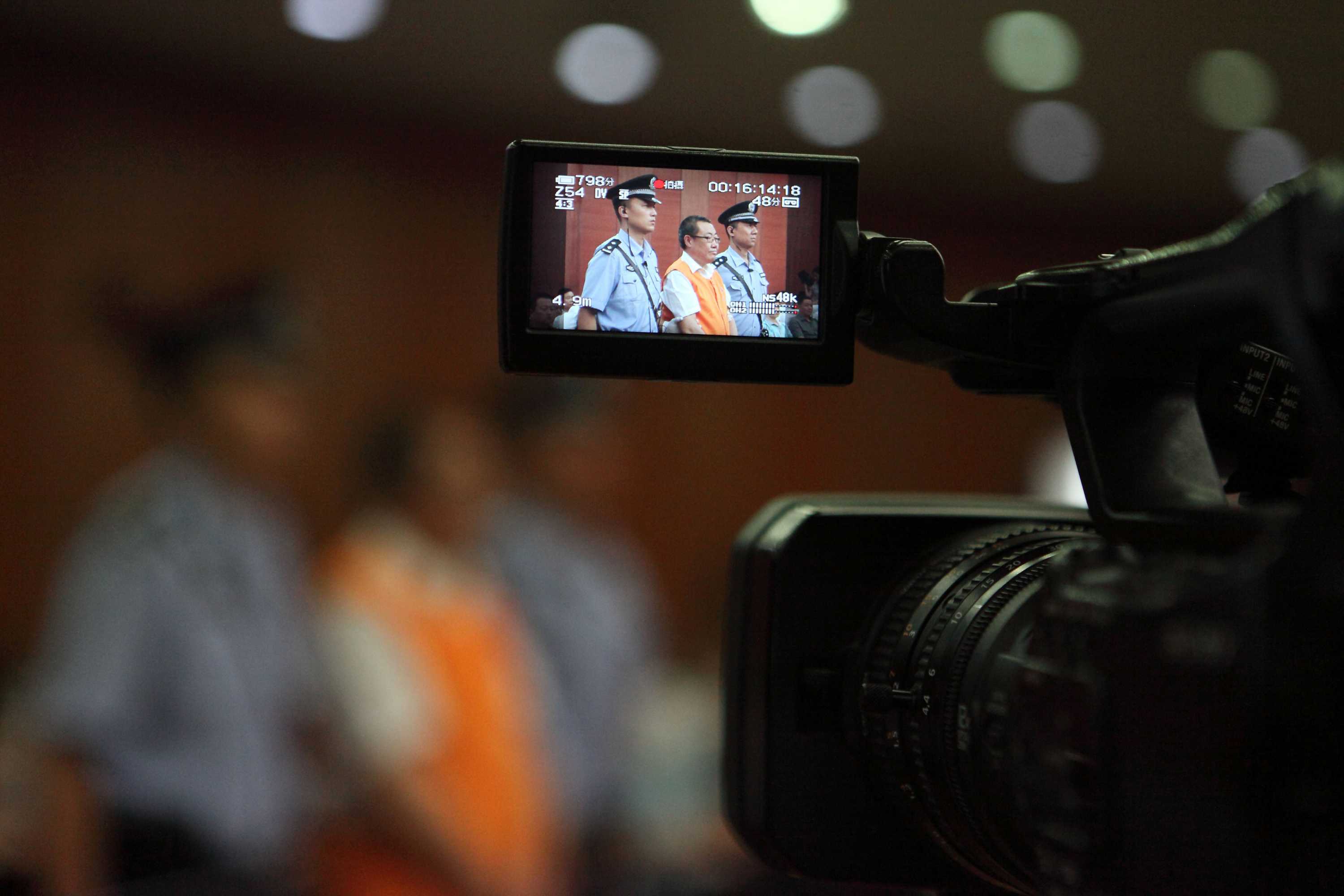 Virtual courtrooms: inevitable reality or potentially damaging for ...
