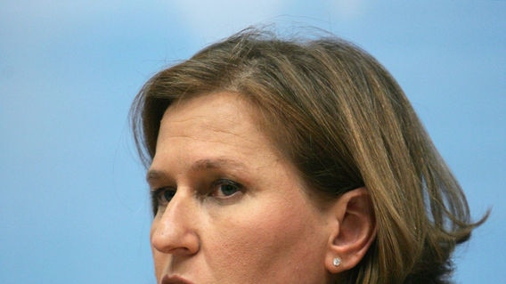 Israeli Foreign Minister Tzipi Livni