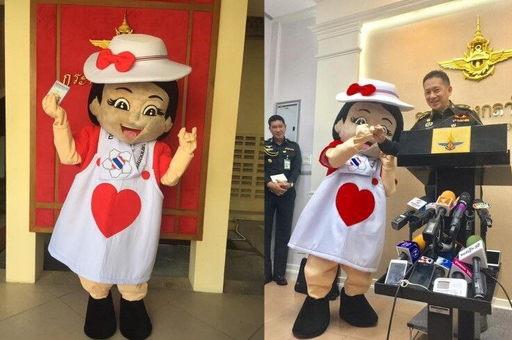 Composite image shows 'reconciliation' mascot wearing red shirt, white apron with red love heart, and white hat with red bow.