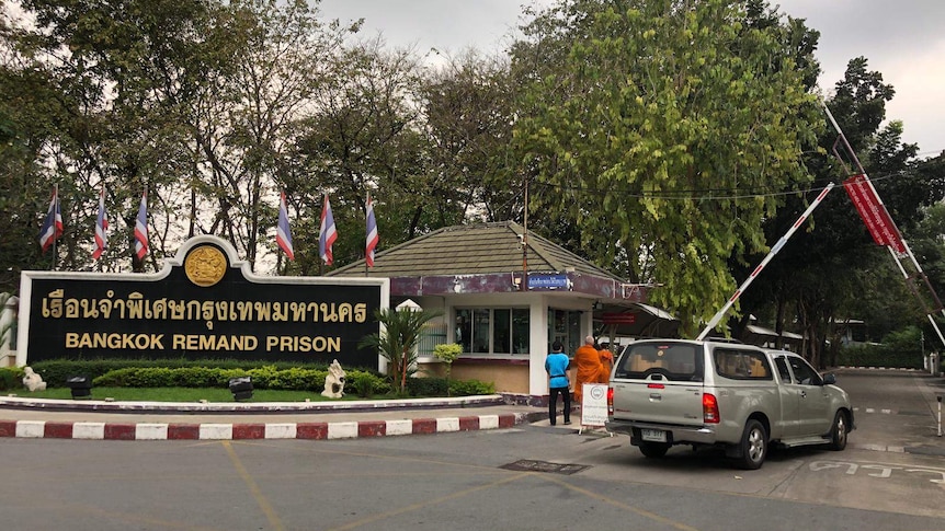 The outside of the Bangkok Remand Prison, where Hakeem AlAraibi is being held.