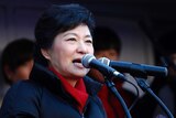 South Korea's presidential candidate Park