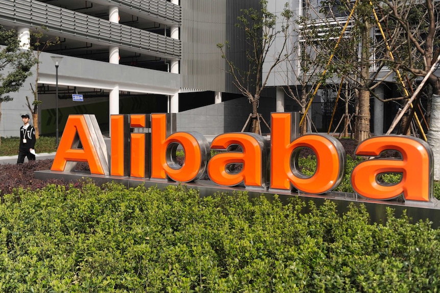 Sign at Alibaba headquarters in Hangzhou