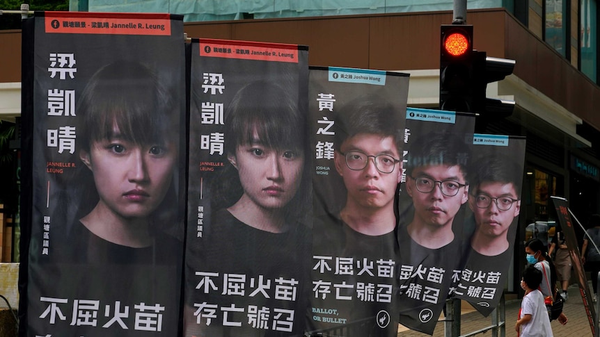 Flags promoting pro-democracy candidate Joshua Wong in Hong Kong