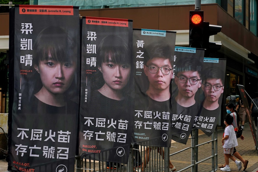 Flags promoting pro-democracy candidate Joshua Wong in Hong Kong