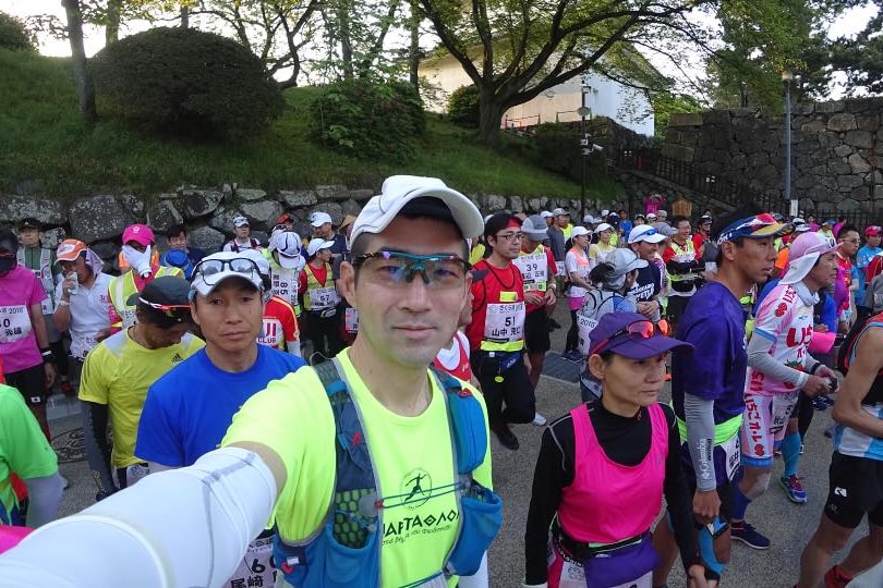 Mitsuo Moriya Japanese ultramarathon runner