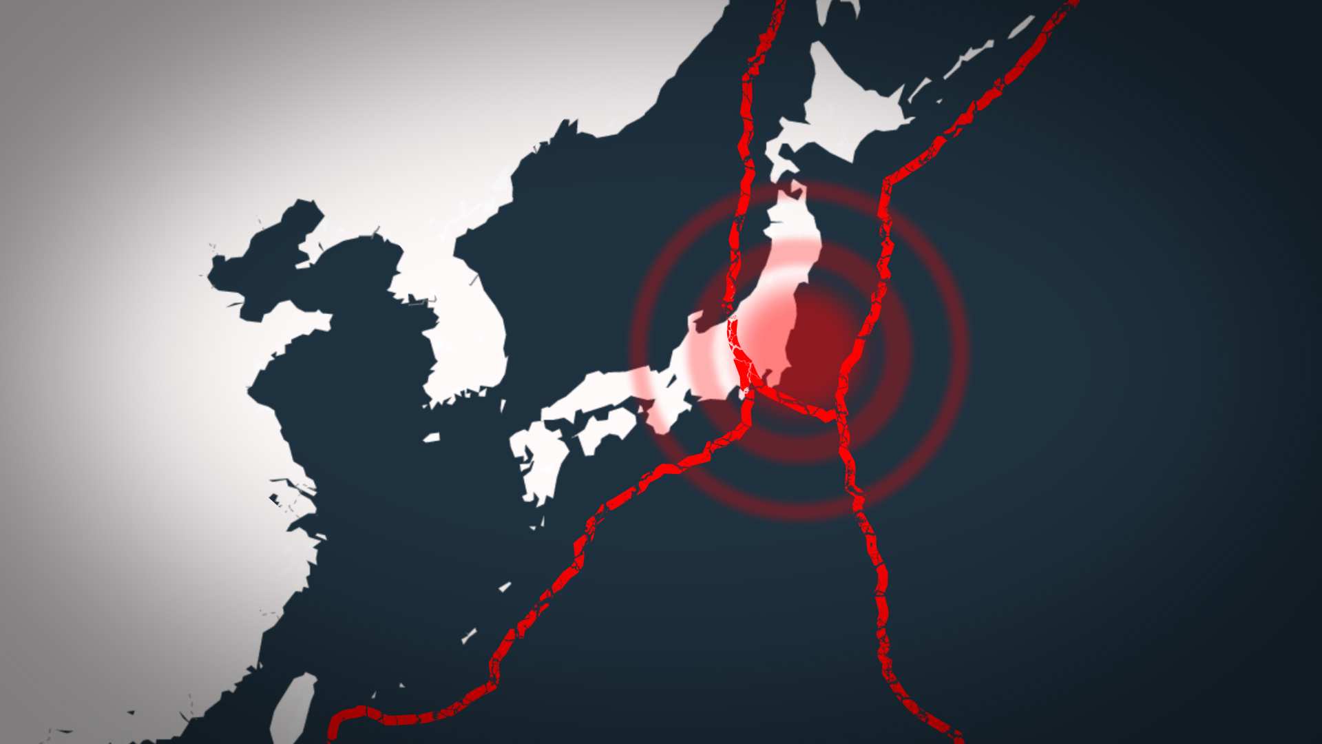 Tokyo Will Probably Face A Massive Earthquake In The Next 30 Years. The ...