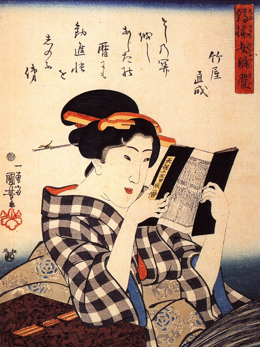 Woman Reading Utagawa Kuniyoshi