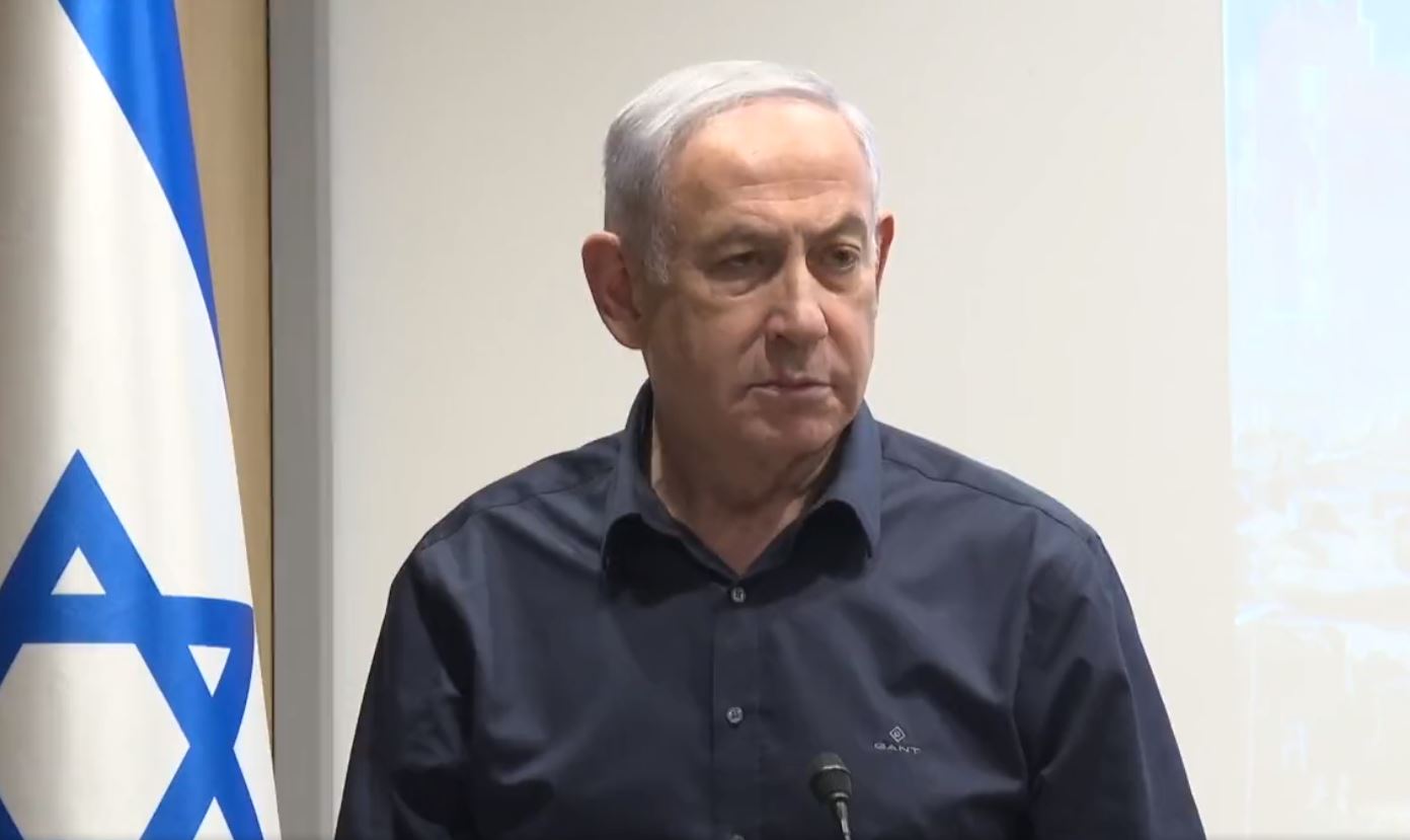 Latest on the Israel - Hamas ceasefire - ABC listen