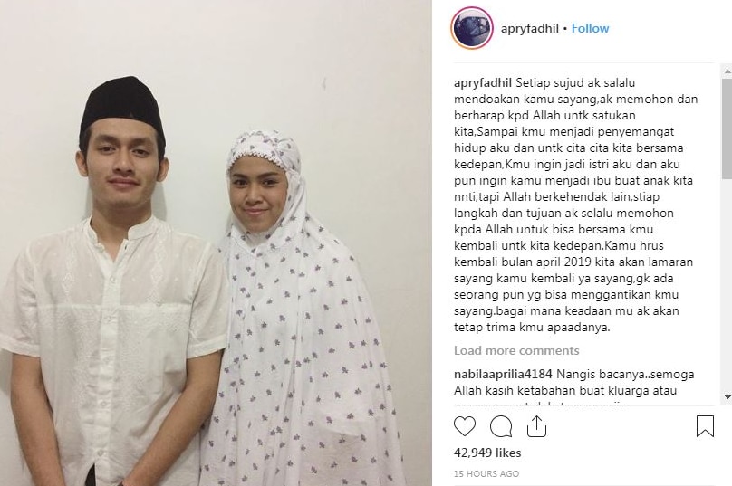 An Instagram post showing a picture of Muhammad Husni Fadhil and her partner along with a message praying for her safety.