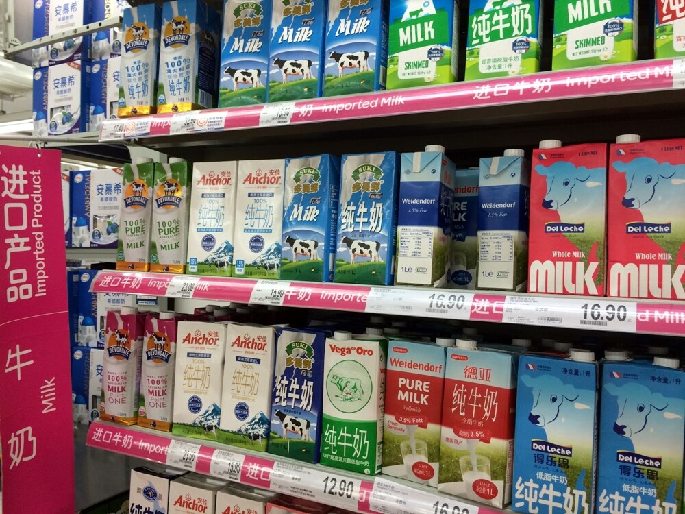 Milk in the Top End Northern Territory home to the world's longest