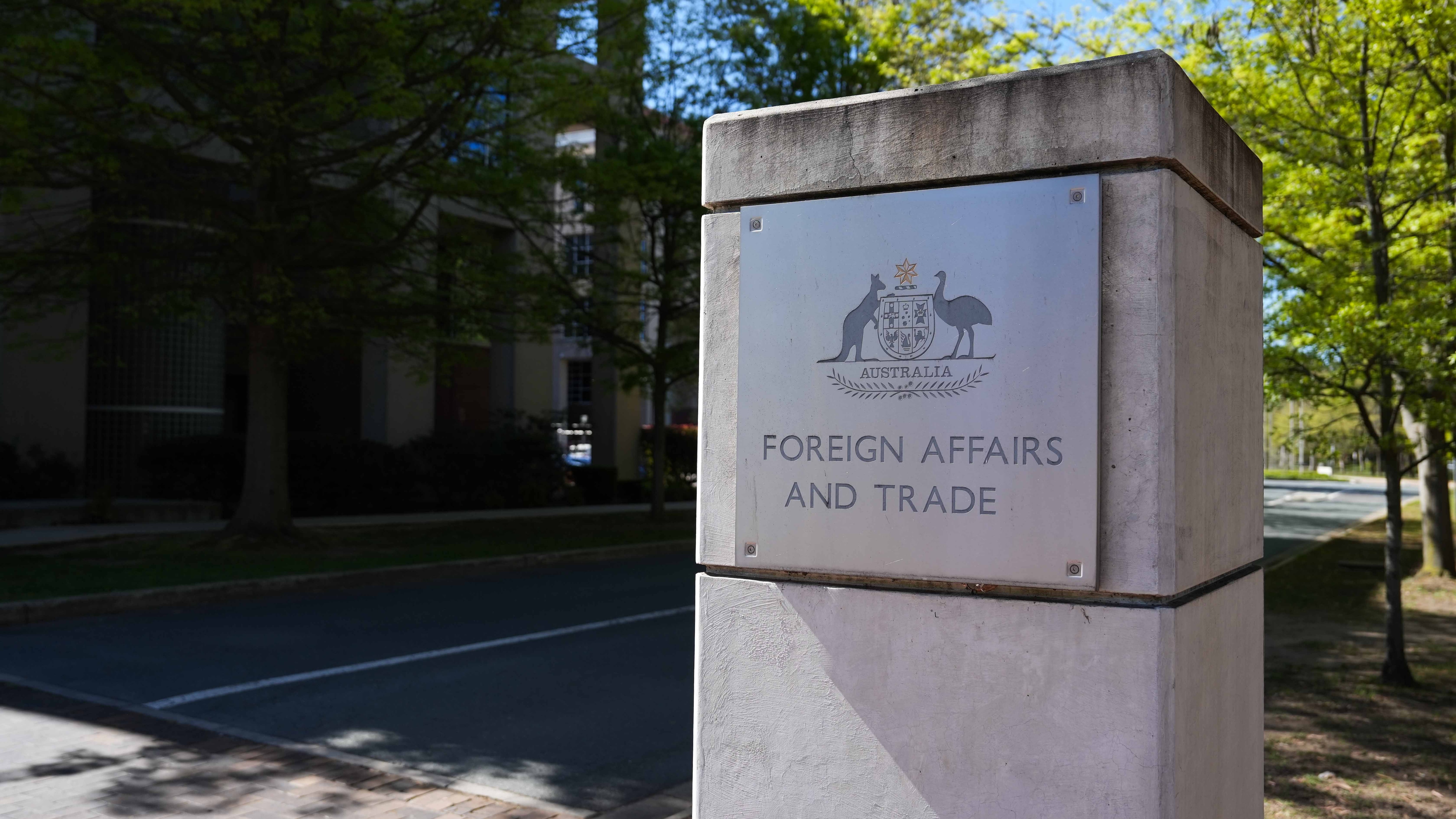 Pillar that says Department of Foreign Affairs and Trade at entrance.