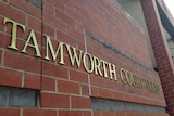 Tamworth Court House