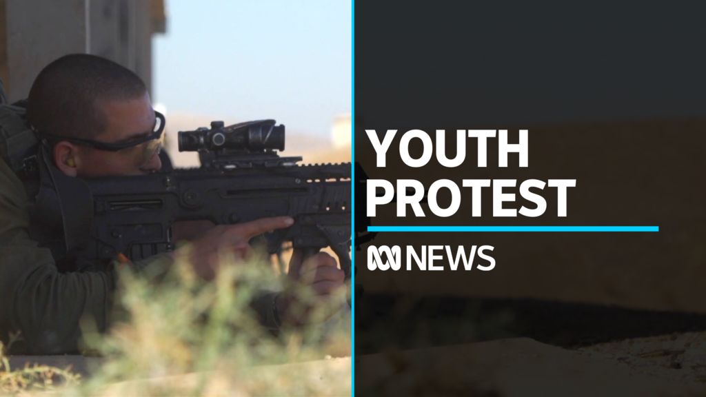 Israel - Location - ABC News