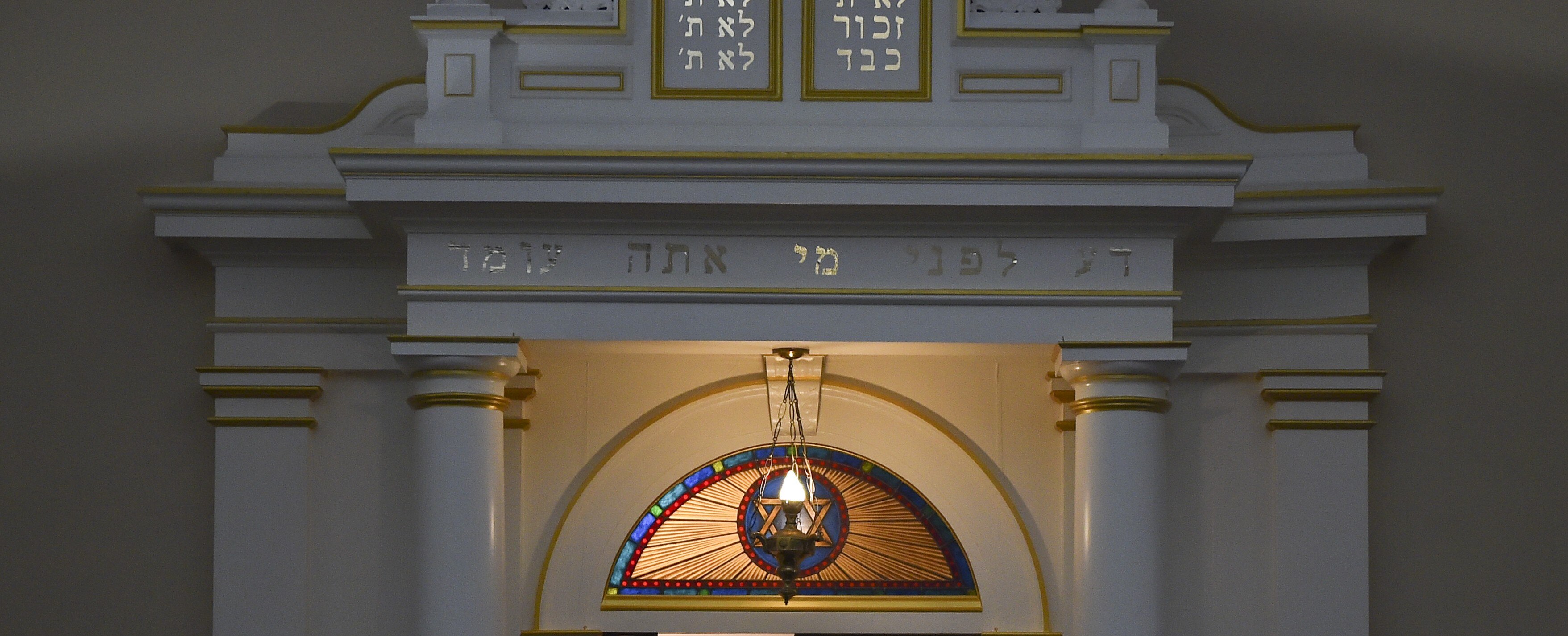 ‘Choose the blessing, choose life’: Can we resist despair this Rosh ...