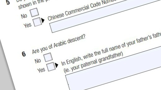 Are you of Arabic descent? (Department of Immigration)