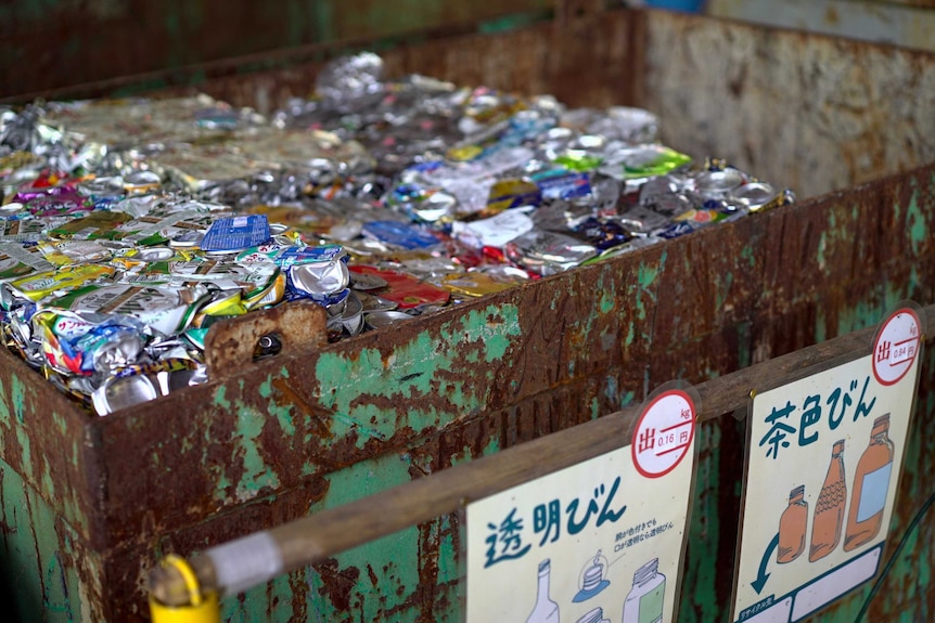 Aluminium cans at Kamikatsu recycling plant.