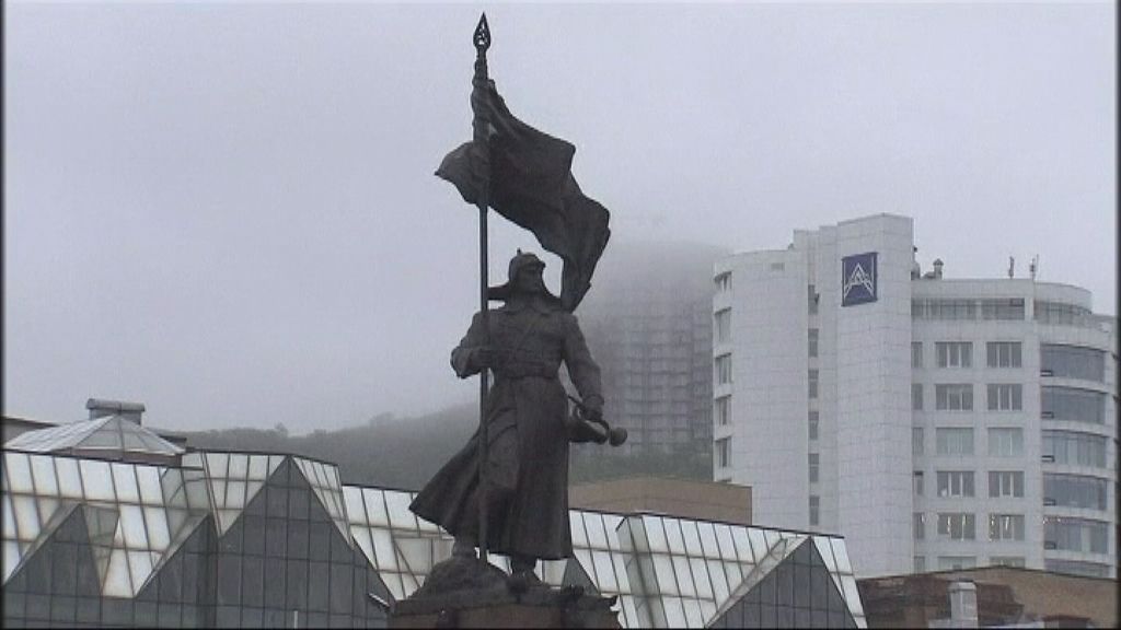 Vladivostok: Russia's gateway to Asia - ABC News