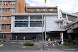 An exterior photo of the Eva and Les Erdi Emergency and Trauma Centre at The Alfred Hospital in Melbourne.