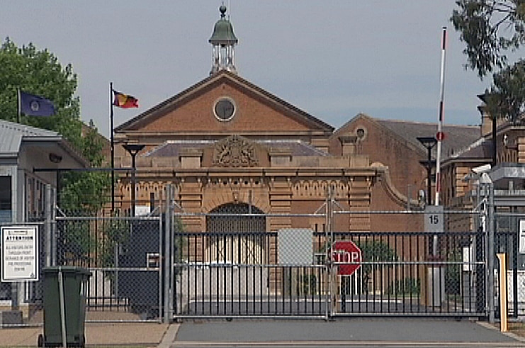 The entrance to Goulburn supermax jail.