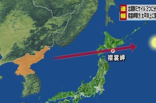 North Korea missile flies over Japan