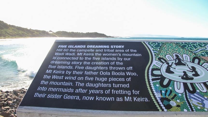 A mural with writing tells the dreamtime story of the five islands off Port Kembla.