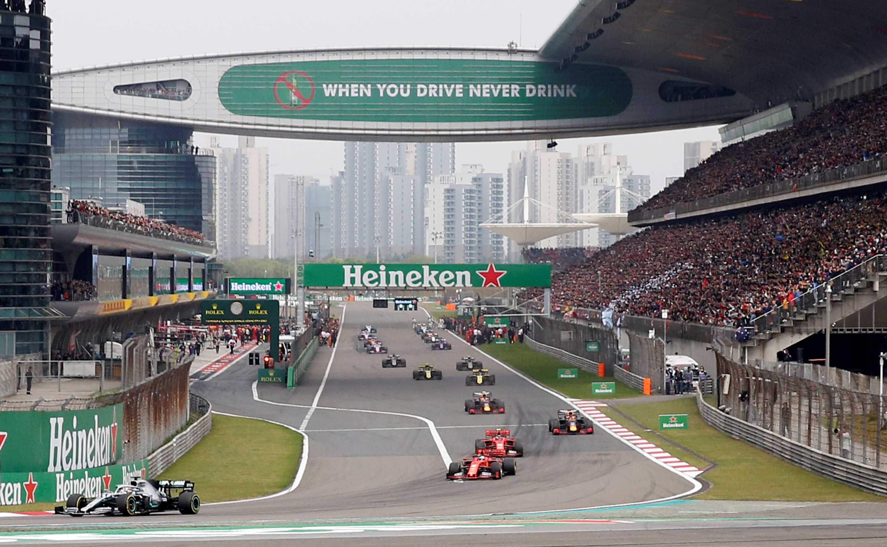 china f1 tickets