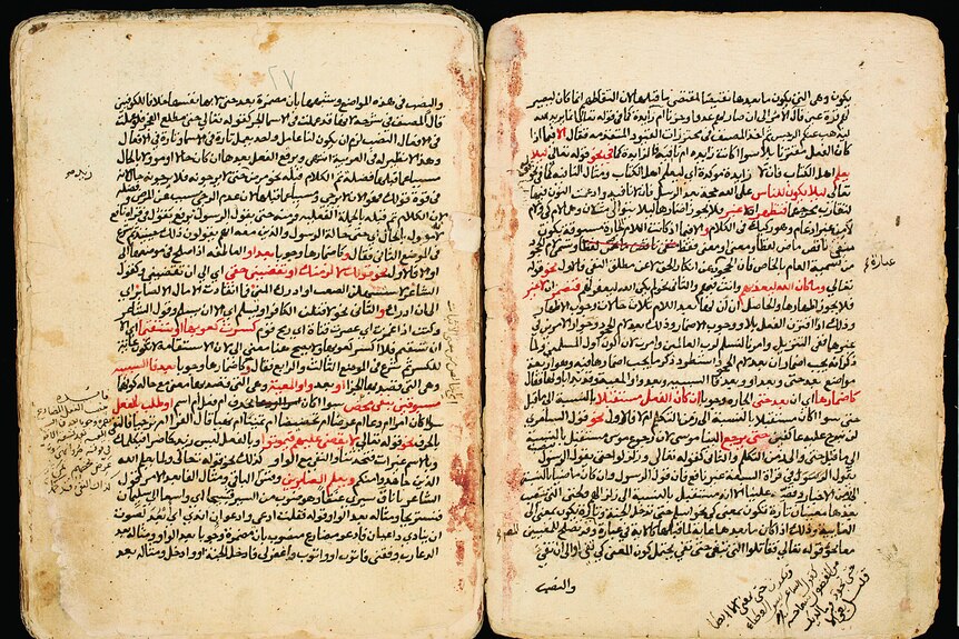 An ancient Islamic manuscript preserved by Columba Stewart