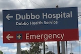 A sign reading Dubbo Hospital