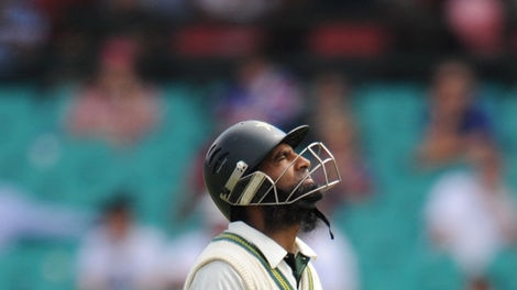 Yousuf trudges off SCG