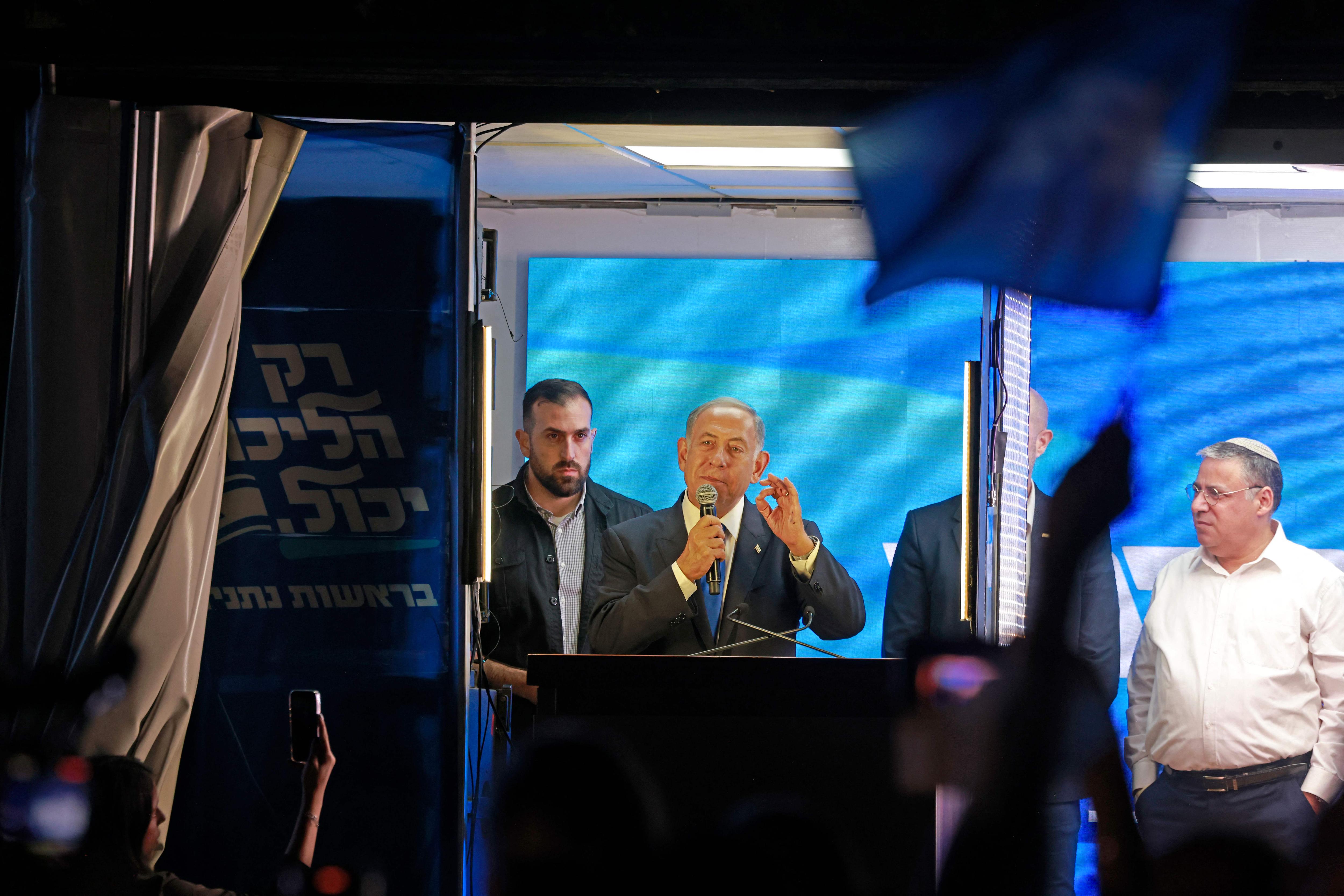 The far right's rise in Israel's election