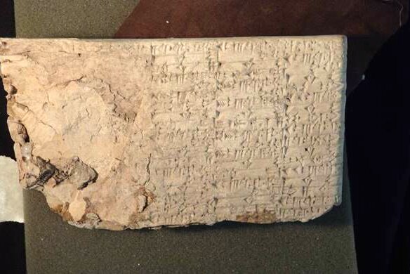 Cuneiform is one of the earliest forms of writing
