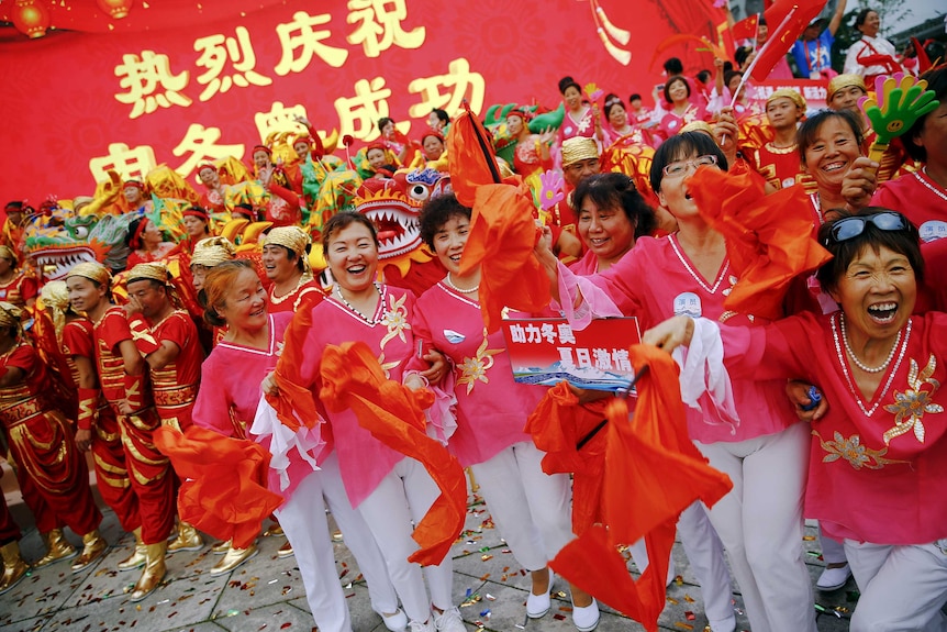 Celebrations at Bird's Nest Olympic stadium in Beijing