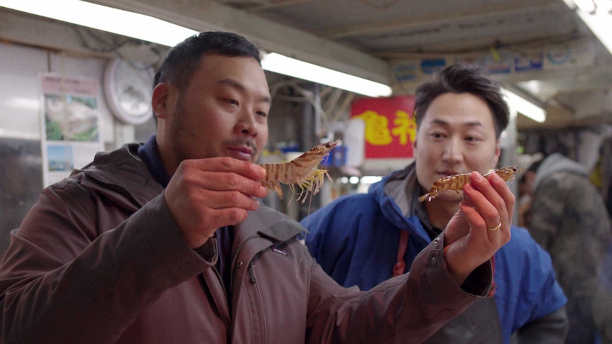 David Chang in Ugly Delicious