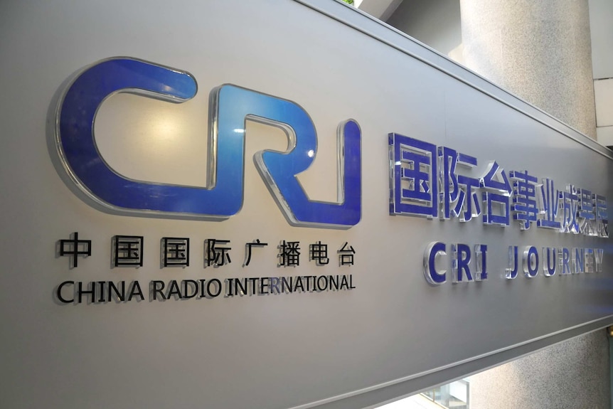 The logo of China Radio International in blue on a white background.