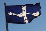 Eureka flag in Toowoomba