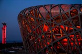 Beijing bird nest stadium