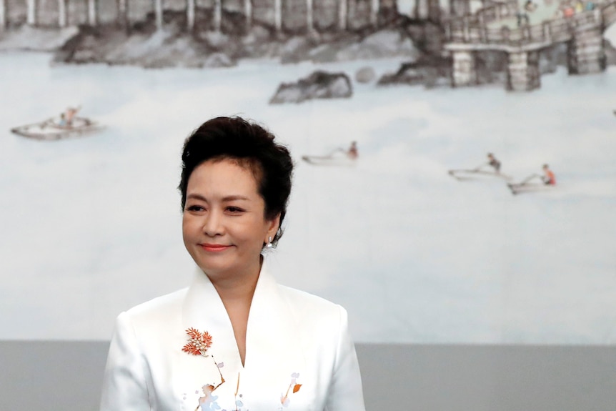 Peng Liyuan. 