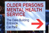 The sign in the carpark of the Oakden Aged Mental Health Care Service