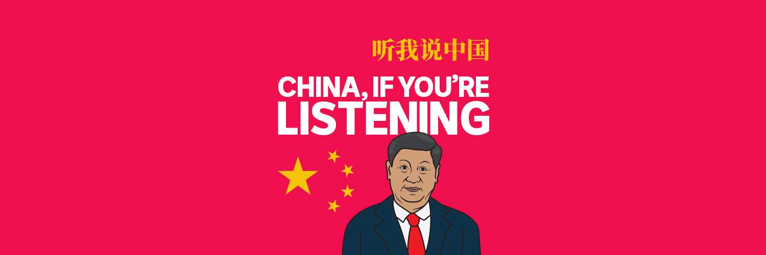 INTRODUCING Season Five | China, If You’re Listening