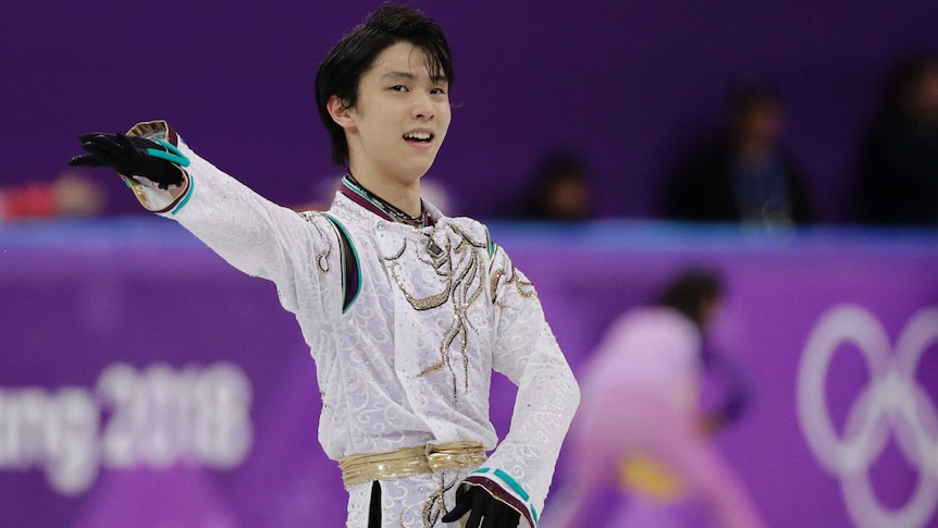 Yuzuru Hanyu reacts after his final performance in men's figure skating at the 2018 Winter Olympics.