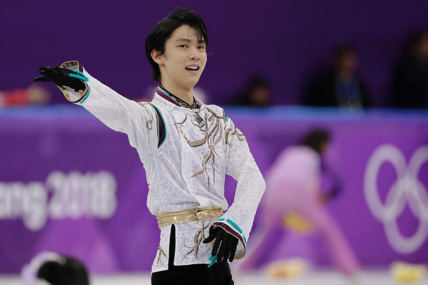 Yuzuru Hanyu reacts after his final performance in men's figure skating at the 2018 Winter Olympics.
