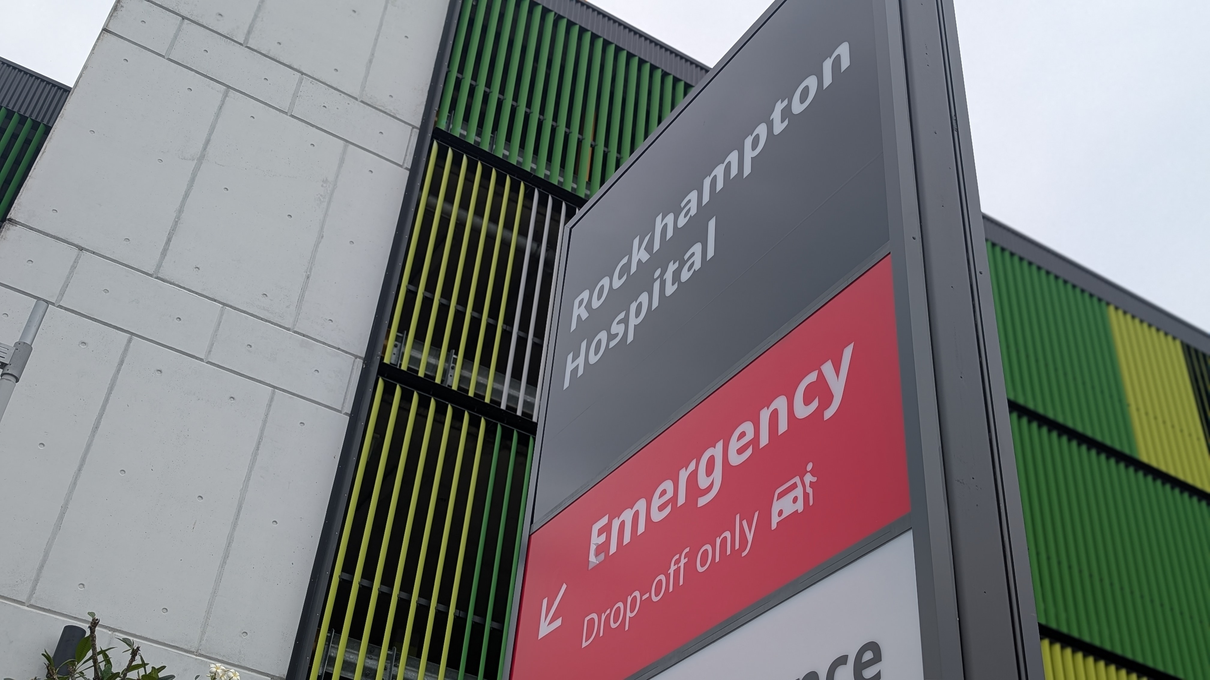 A sign for Rockhampton hospital and the emergency department.