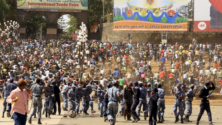 Ethiopia mass rally commemoration