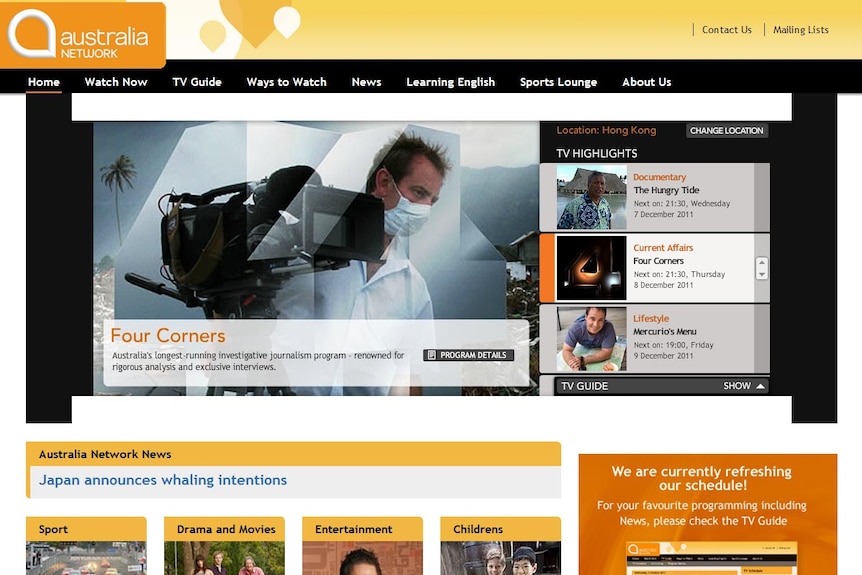 Front of the Australia Network website.