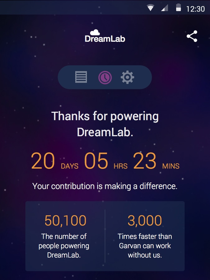 A screenshot of the DreamLab app