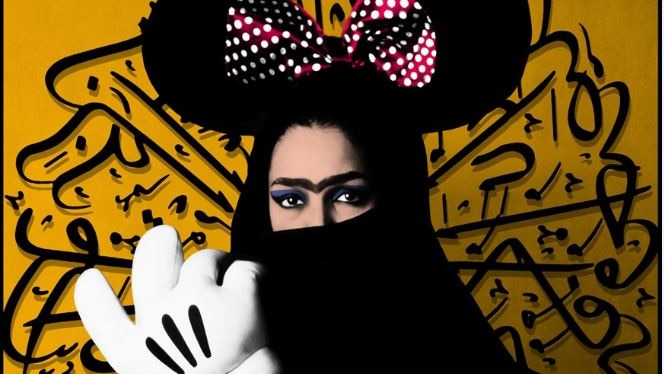 Artwork of a muslim woman wearing Minnie Mouse ears