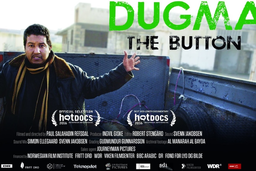 Dugma movie poster