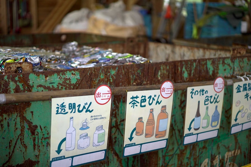 Sorting signs at Kamikatsu's recycling centre.