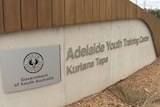 The Adelaide Youth Training Centre at Cavan